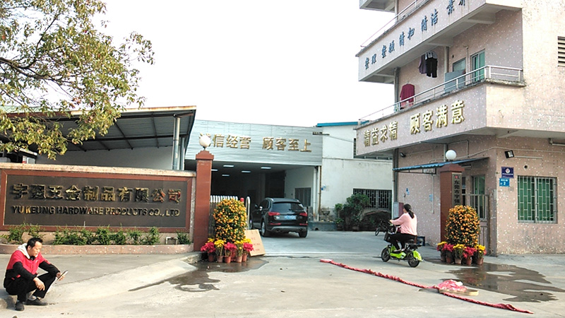 工厂大门