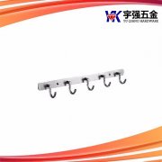 衣钩系列YK-172