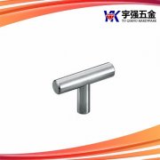 橱柜拉手系列YK-003