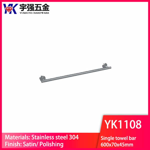 YK1108