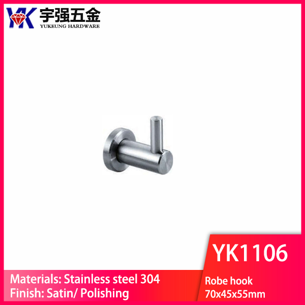 YK1106