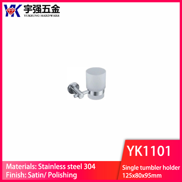 YK1101