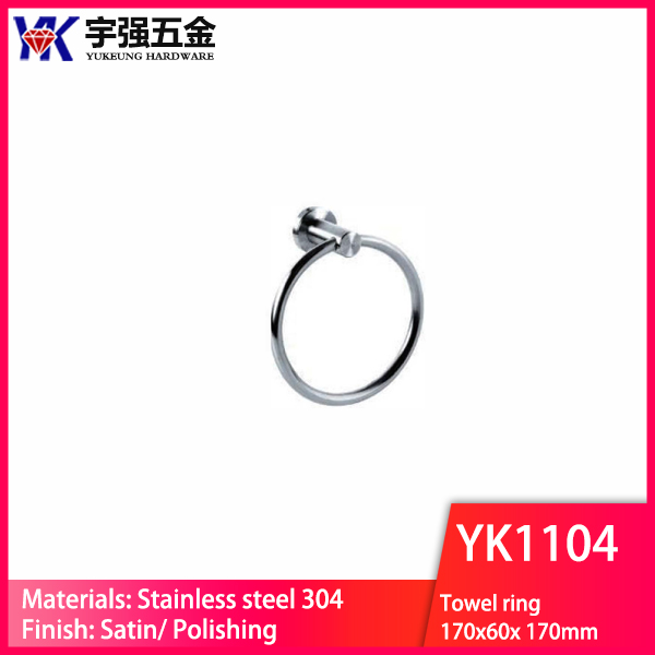 YK1104