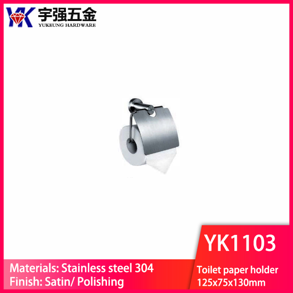 YK1103
