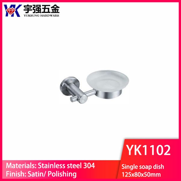 YK1102