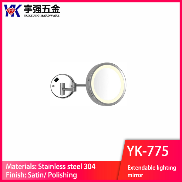 YK-775