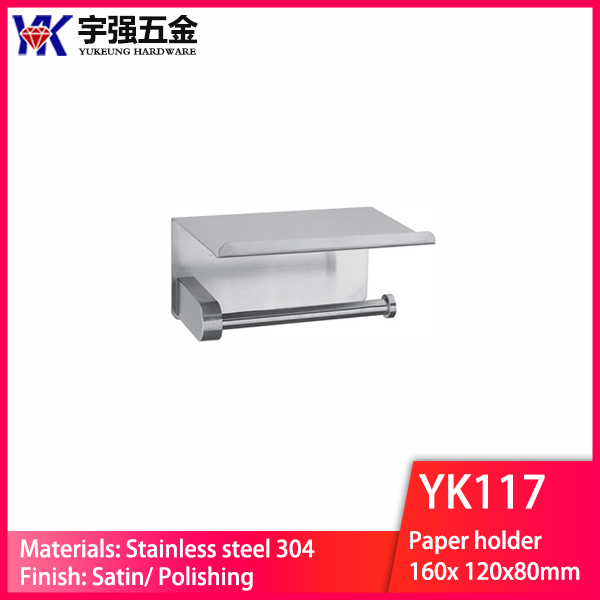 YK117
