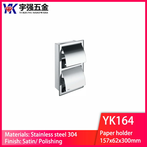 YK164