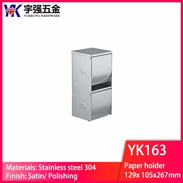 YK163