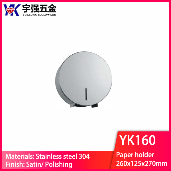 YK160