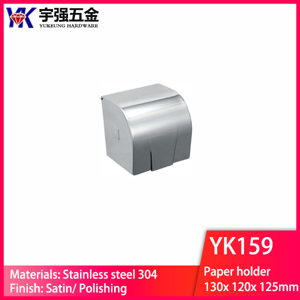 YK159