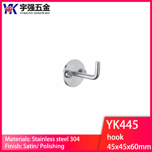 YK445