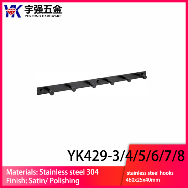 YK429-3-4-5-6-7-8