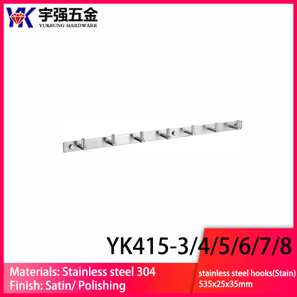 YK415-3-4-5-6-7-8