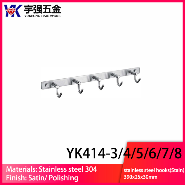 YK414-3-4-5-6-7-8
