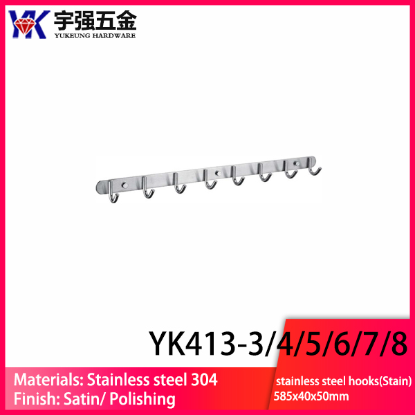 YK413-3-4-5-6-7-8