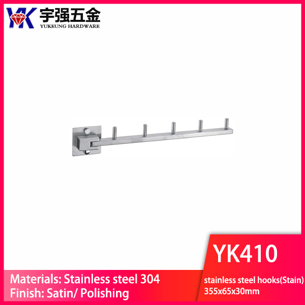 YK410