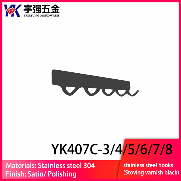 YK407C-3-4-5-6-7-8