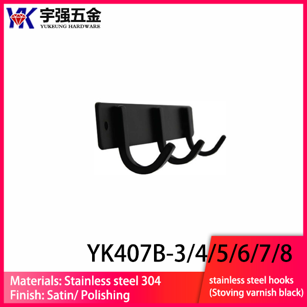 YK407B-3-4-5-6-7-8