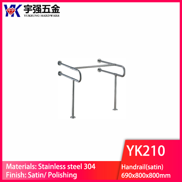 YK210