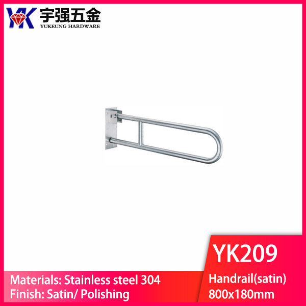 YK209