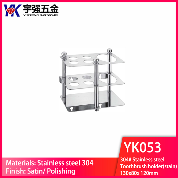YK053