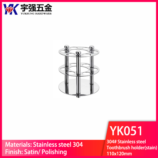 YK051
