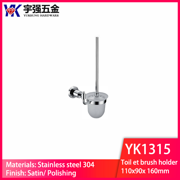 YK1315