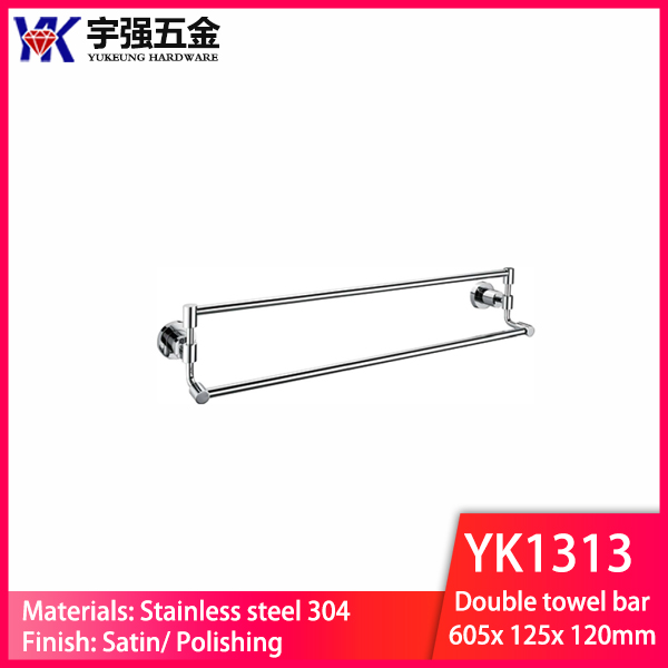YK1313