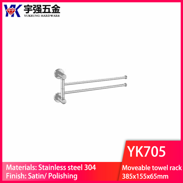 YK705