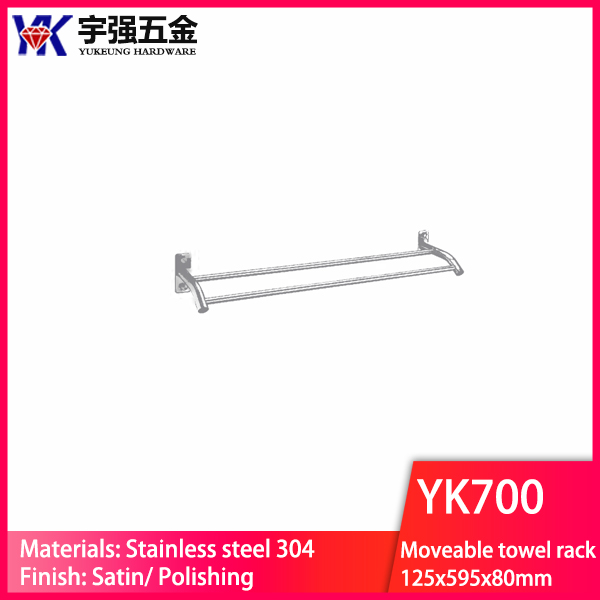 YK700