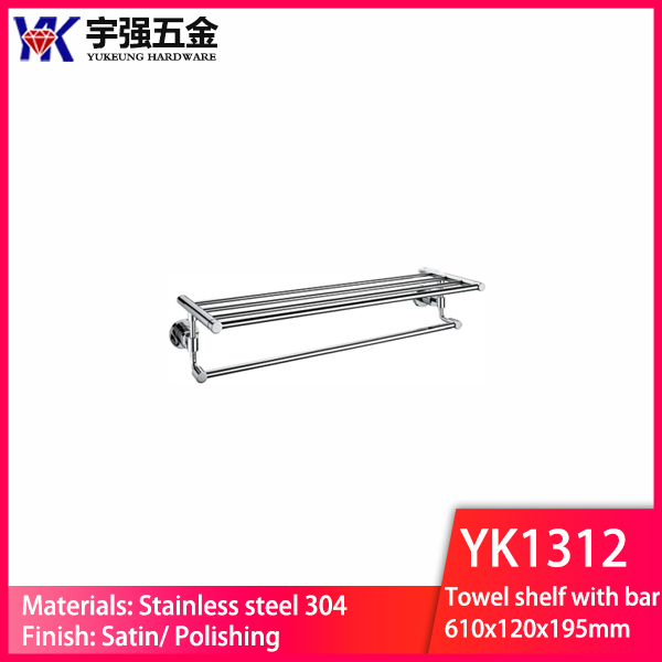 YK1312