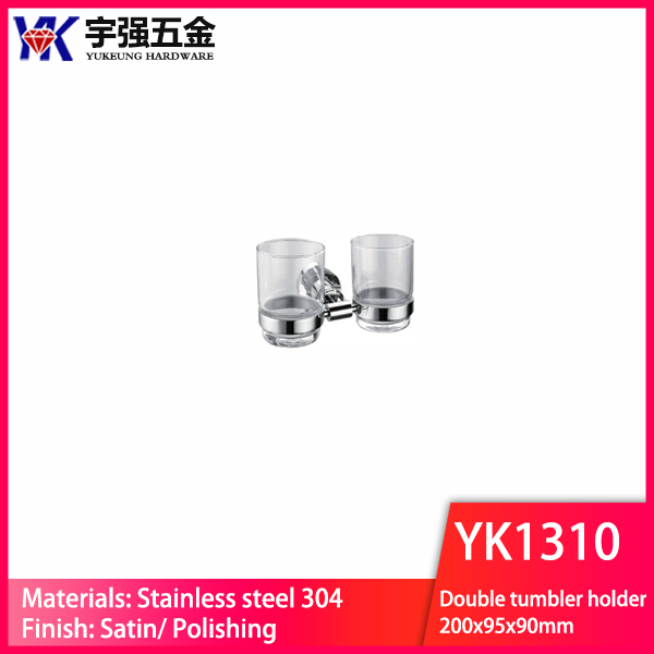 YK1310