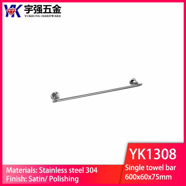 YK1308