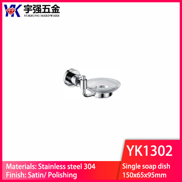YK1302