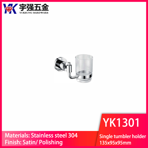 YK1301