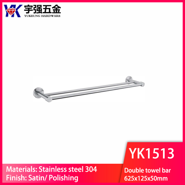 YK1513