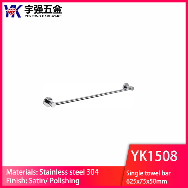 YK1508