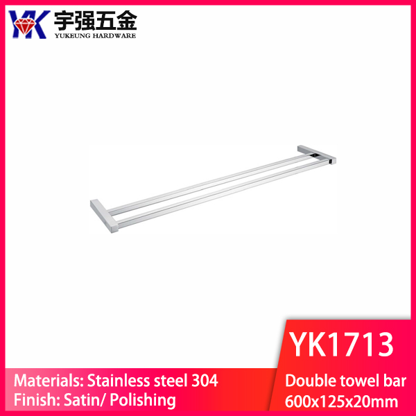 YK1713