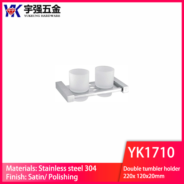 YK1710
