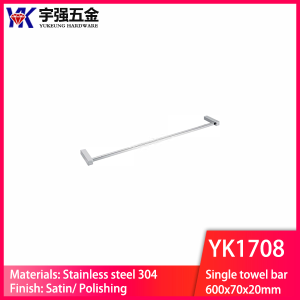 YK1708