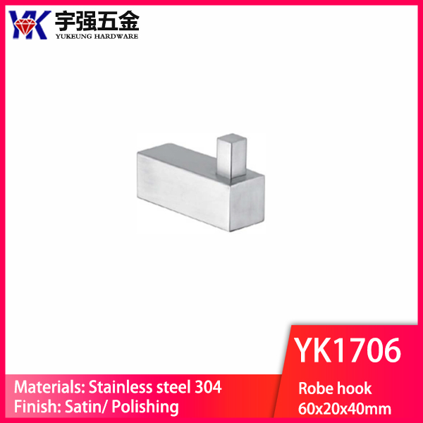 YK1706