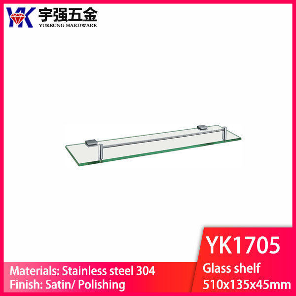 YK1705