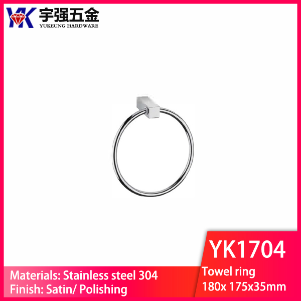 YK1704
