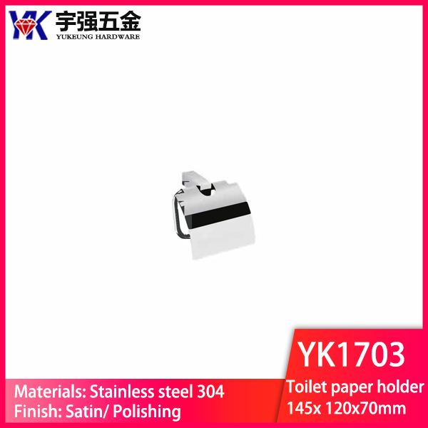 YK1703