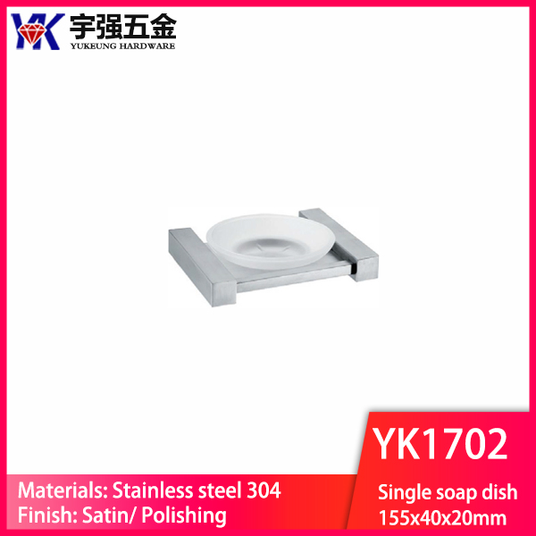 YK1702