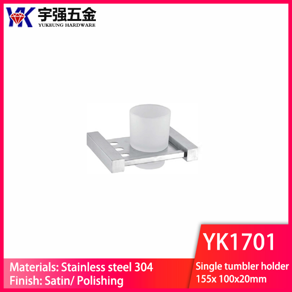 YK1701