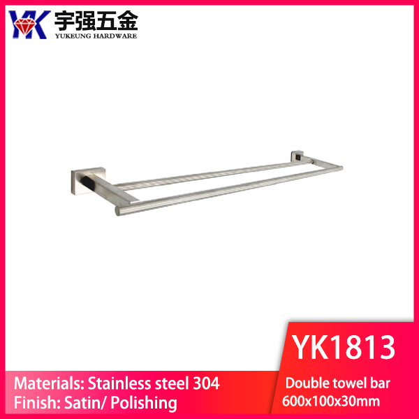 YK1813