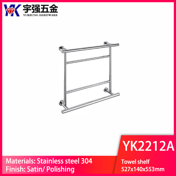 YK2212A