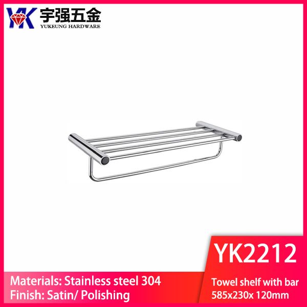 YK2212